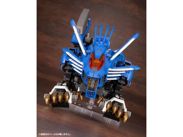 KOTOBUKIYA RZ-028 BLADE LIGER AB | 4934054073740
