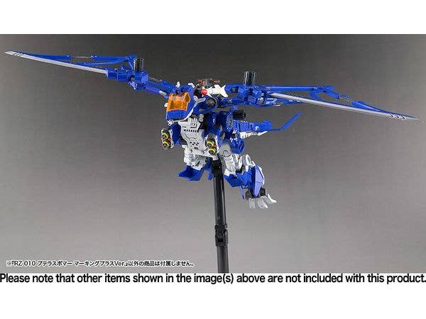 KOTOBUKIYA RZ-010 PTERAS BOMBER Marking Plus Ver. | 4934054023141