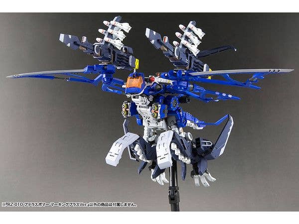 KOTOBUKIYA RZ-010 PTERAS BOMBER Marking Plus Ver. | 4934054023141