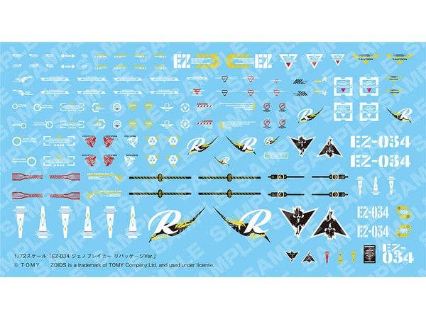 KOTOBUKIYA EZ-034 GENO BREAKER REPACKAGE Ver. | 4934054048434