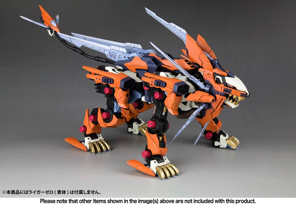 LIGER ZERO SCHNEIDER UNIT MARKING PLUS Ver. | 4934054073726