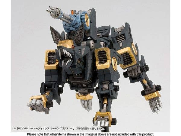 KOTOBUKIYA RZ-046 SHADOW FOX  MARKING PLUS Ver. | 4934054050222