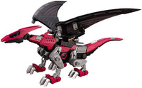 EHI-7 REDDRA ZENEBUS EMPIRE Ver. | 4934054067336