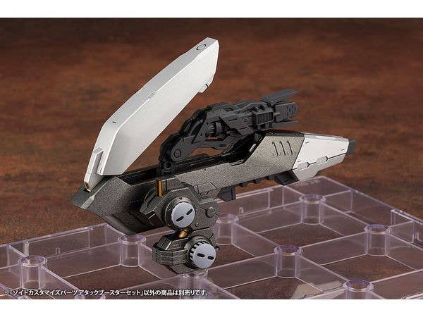 KOTOBUKIYA ZOIDS CUSTOMIZE PARTS ATTACK BOOSTER SET | 4934054043408
