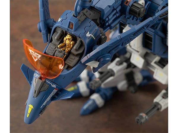 KOTOBUKIYA RZ-045 SALAMANDER | 4934054047789