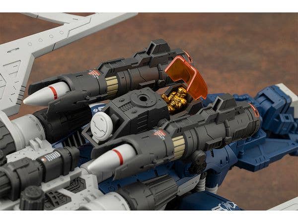 KOTOBUKIYA RZ-045 SALAMANDER | 4934054047789