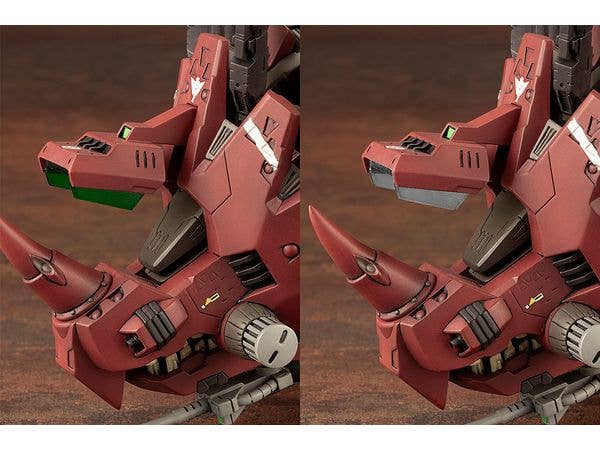 KOTOBUKIYA EZ-004 RED HORN Marking Plus Ver. | 4934054056910