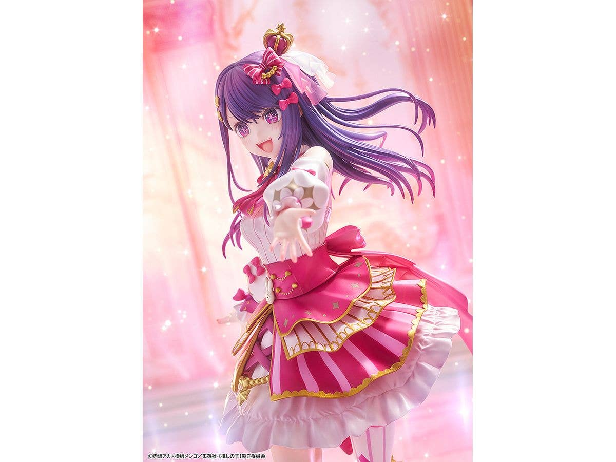 KADOKAWA Ai Exhibition ver. | 4942330261255
