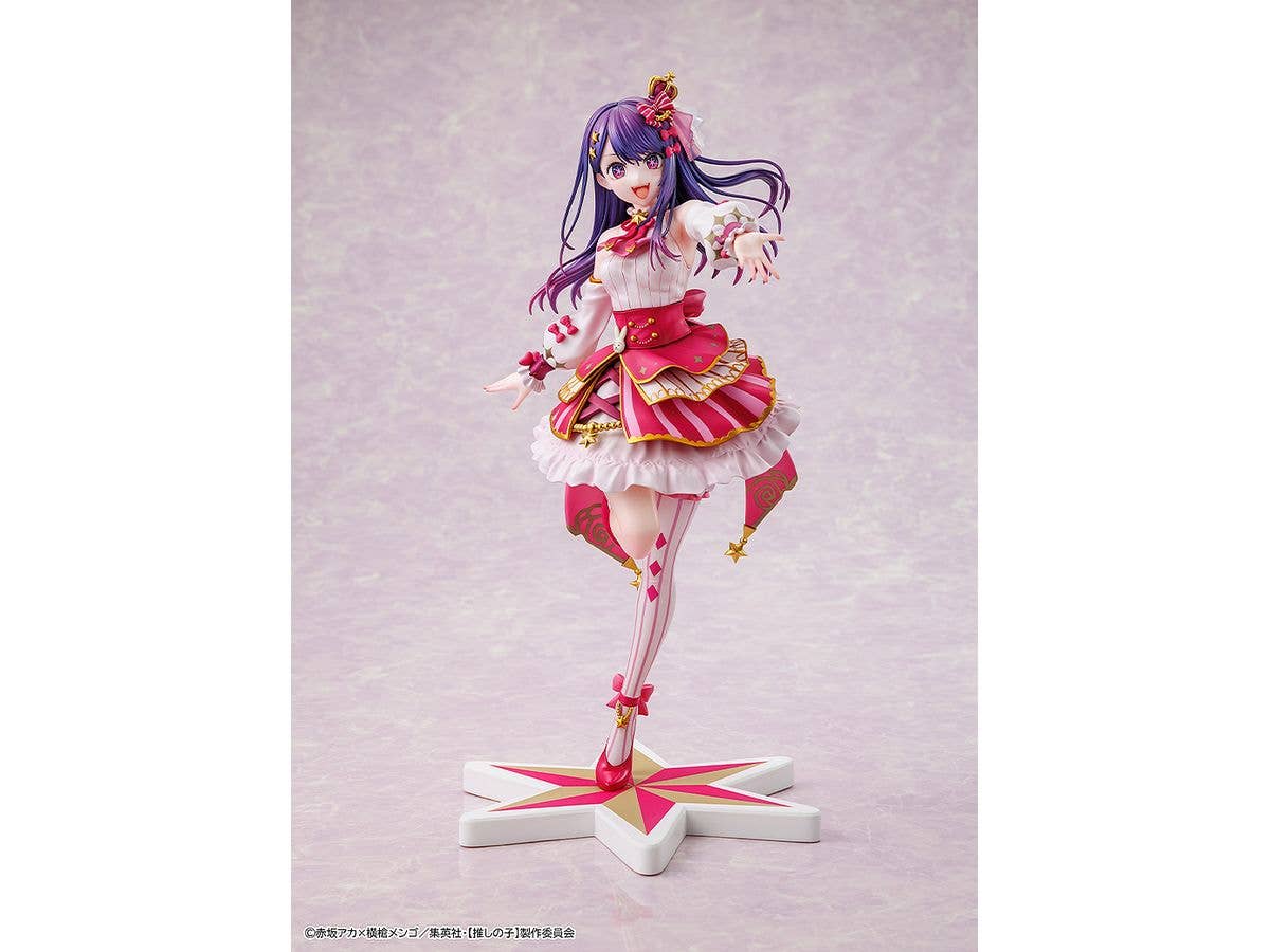 KADOKAWA Ai Exhibition ver. | 4942330261255