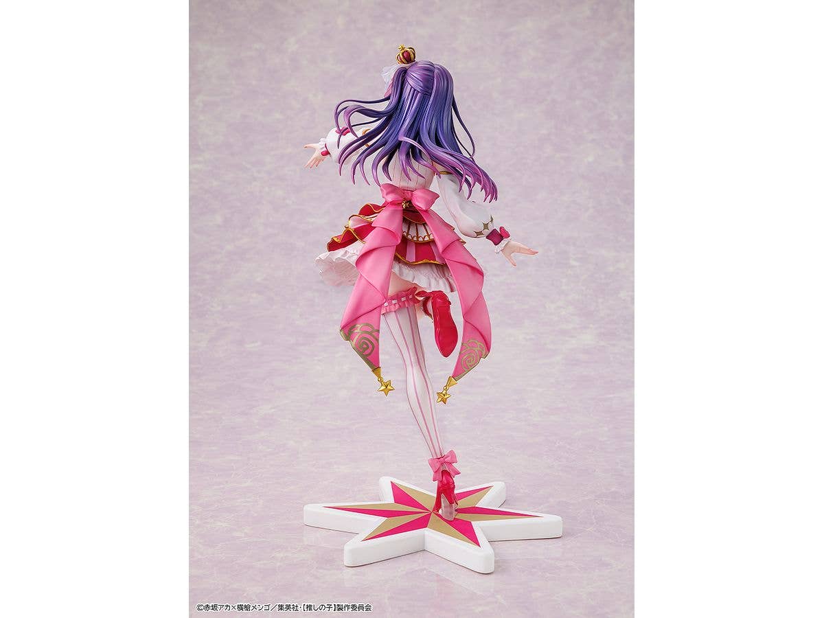 KADOKAWA Ai Exhibition ver. | 4942330261255
