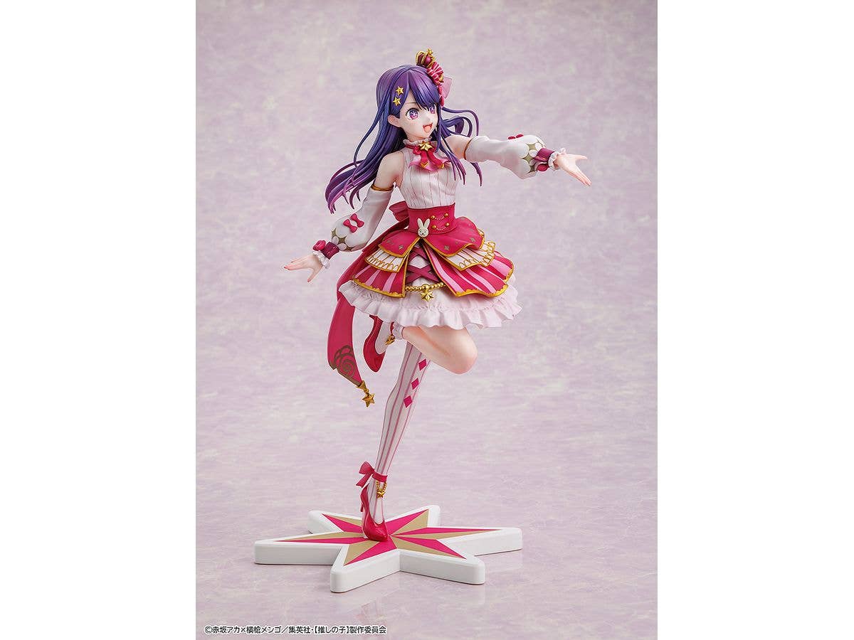 KADOKAWA Ai Exhibition ver. | 4942330261255