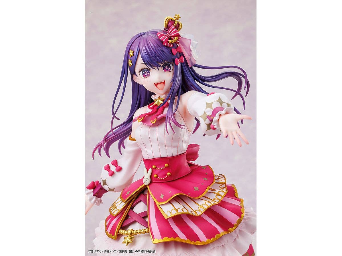 KADOKAWA Ai Exhibition ver. | 4942330261255