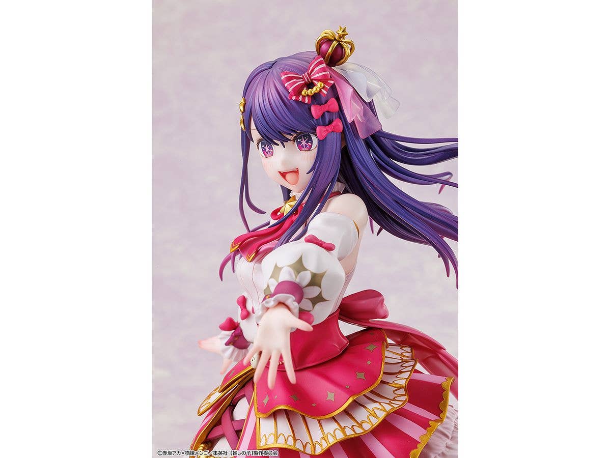 KADOKAWA Ai Exhibition ver. | 4942330261255