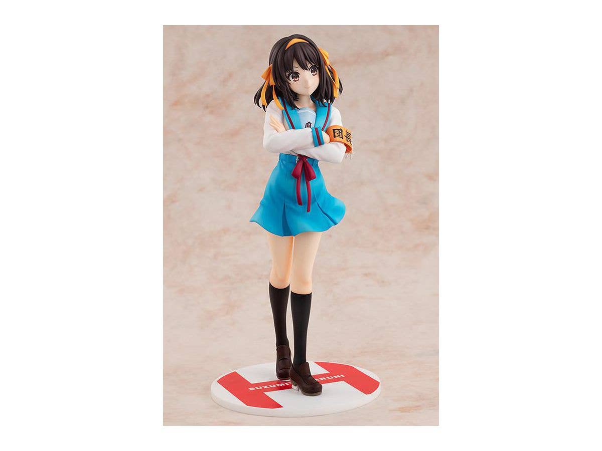 GoodSmile Company Light Novel Edition Haruhi Suzumiya | 4935228377121