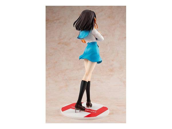 GoodSmile Company Light Novel Edition Haruhi Suzumiya | 4935228377121