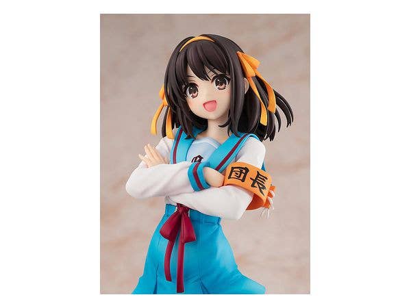GoodSmile Company Light Novel Edition Haruhi Suzumiya | 4935228377121