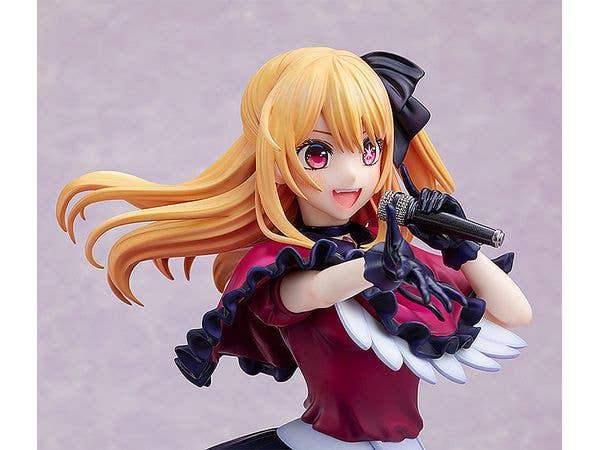 Kadokawa Oshi No Ko Series Ruby 1/7 Scale Figure | 4935228687589