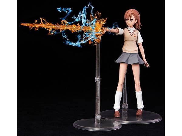 KADOKAWA KADOKAWA PLASTIC MODEL SERIES Mikoto Misaka | 4935228689231