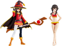 KADOKAWA KADOKAWA PLASTIC MODEL SERIES Megumin DXver. | 4935228698233
