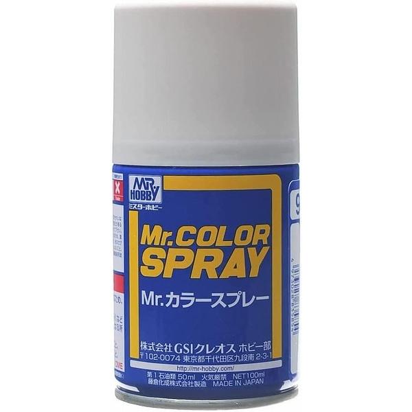 Mr Hobby Mr Color Spray - S97 Light Gray (Gloss/Train) | 4973028928631