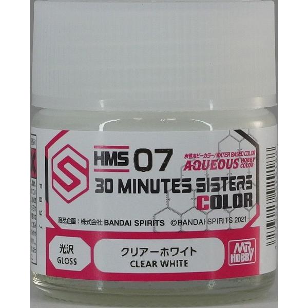 GSI Creos H-30MS COLOR CLEAR WHITE
