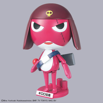 Bandai Keroro - Corporal Giroro
