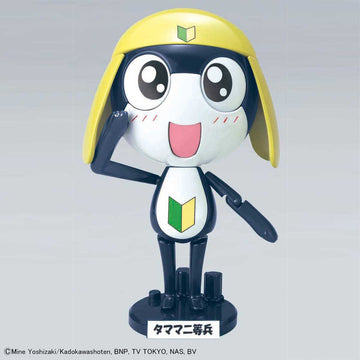 Bandai Keroro - Private Tamama
