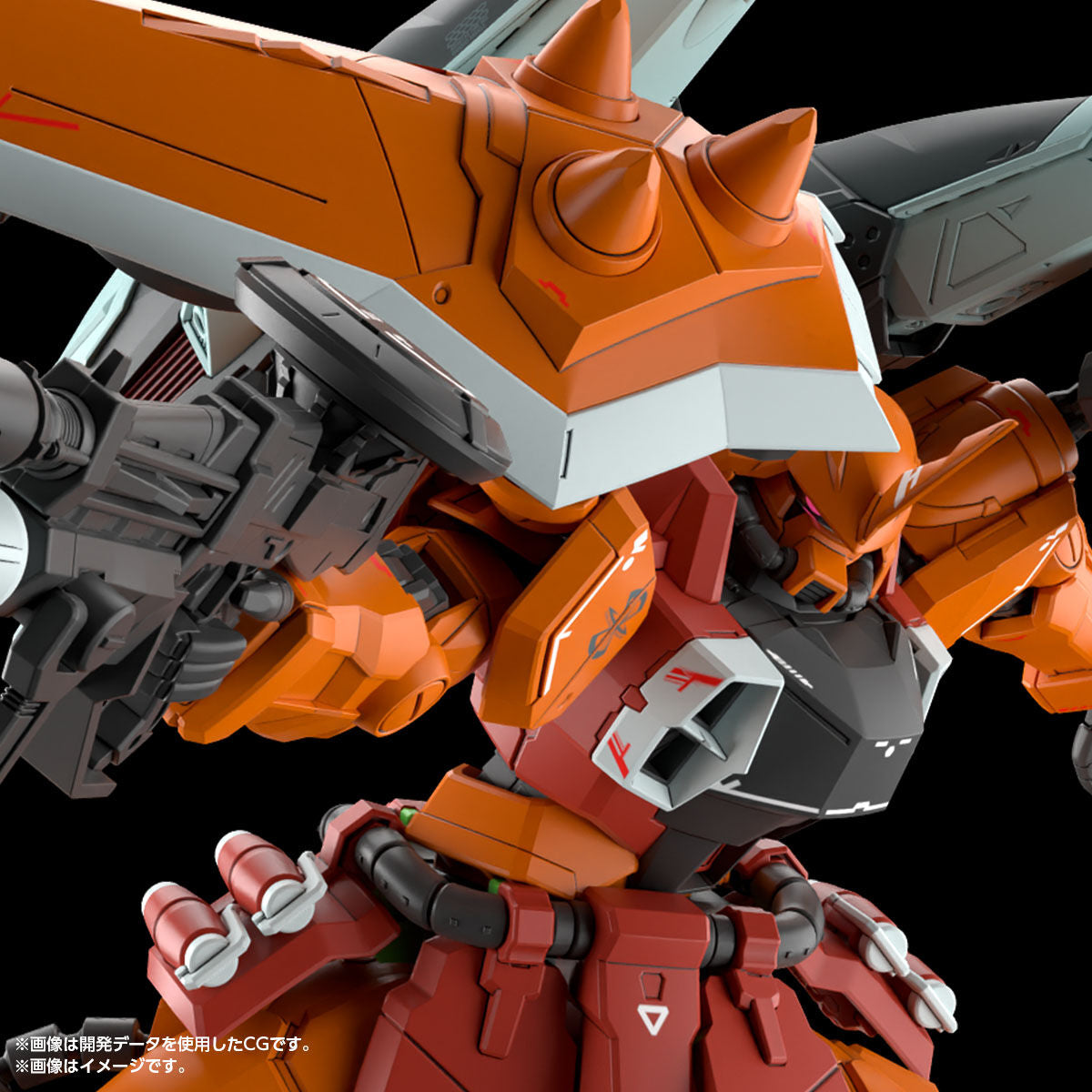 P-Bandai MG 1/100 Blaze Zaku Phantom (Heine Westenfluss Custom)