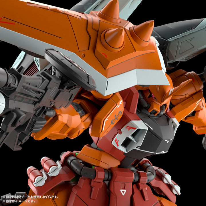 P-Bandai MG 1/100 Blaze Zaku Phantom (Heine Westenfluss Custom)