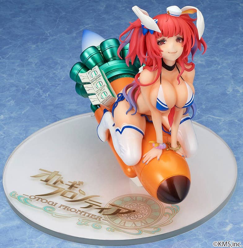 Otogi Frontier Series Pusu 1/7 Scale Figure | 4560266125535