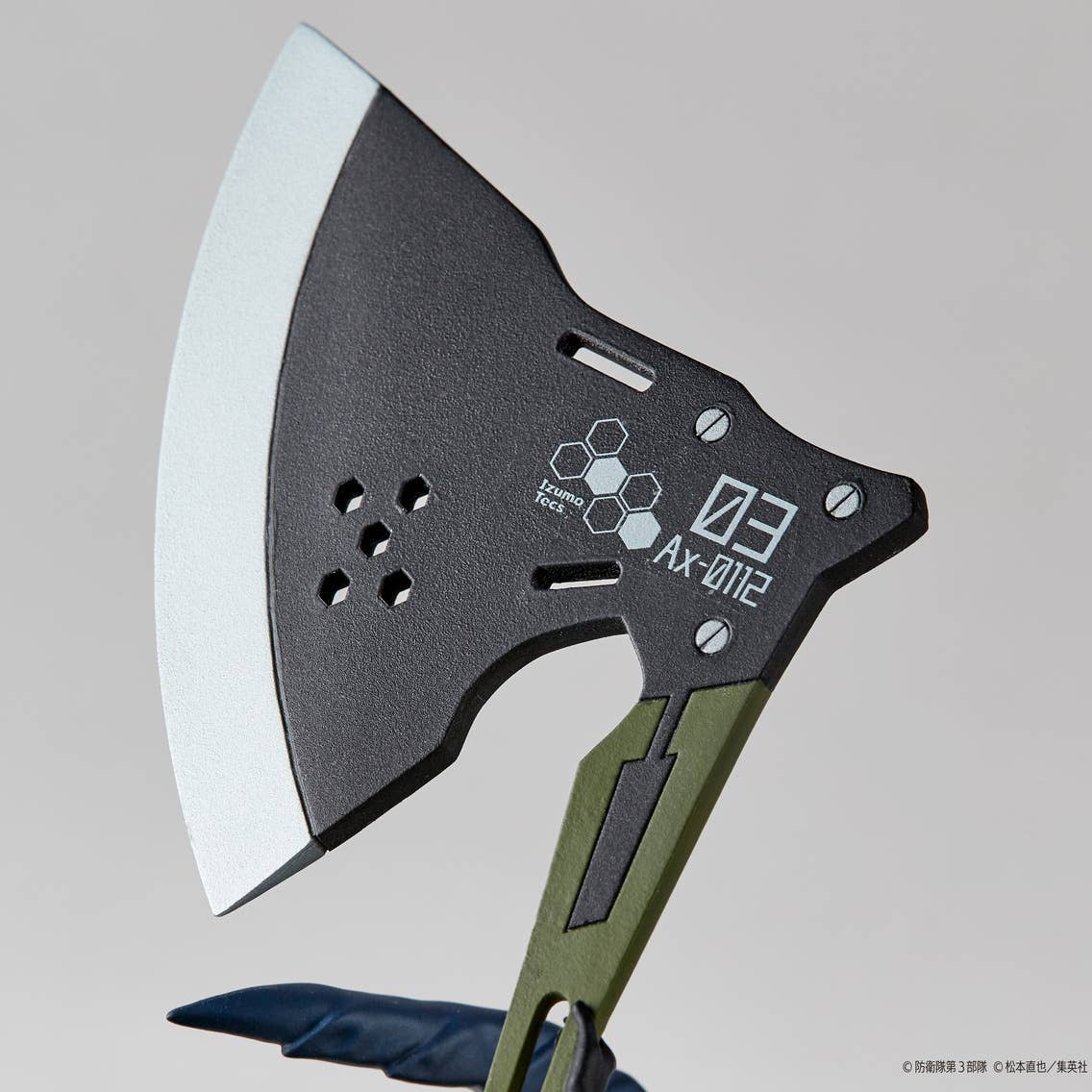 Kikoru Shinomiya 1/18 Figure (Animation Kaiju No. 8) | 4537807070715