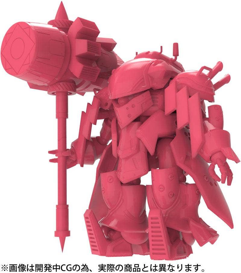 Kaiyodo [KAIYODO] [UNPAINTED] New Sakura Wars 1/35 Scale Plastic Model Kit Vol.1 Reiko Fighter Mugen (Hatsuho Shinonome) | 4537807090218