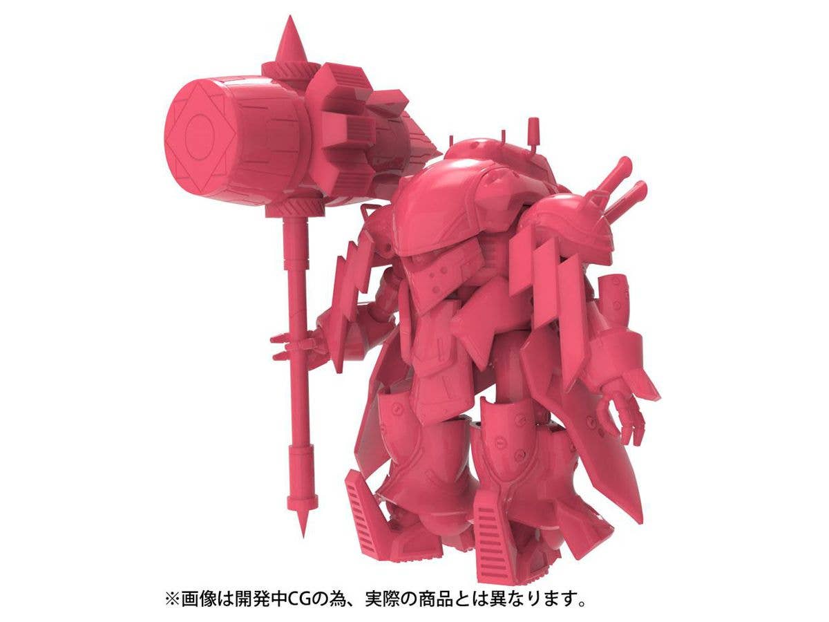 Kaiyodo [KAIYODO] [UNPAINTED] New Sakura Wars 1/35 Scale Plastic Model Kit Vol.1 Reiko Fighter Mugen (Hatsuho Shinonome) | 4537807090218