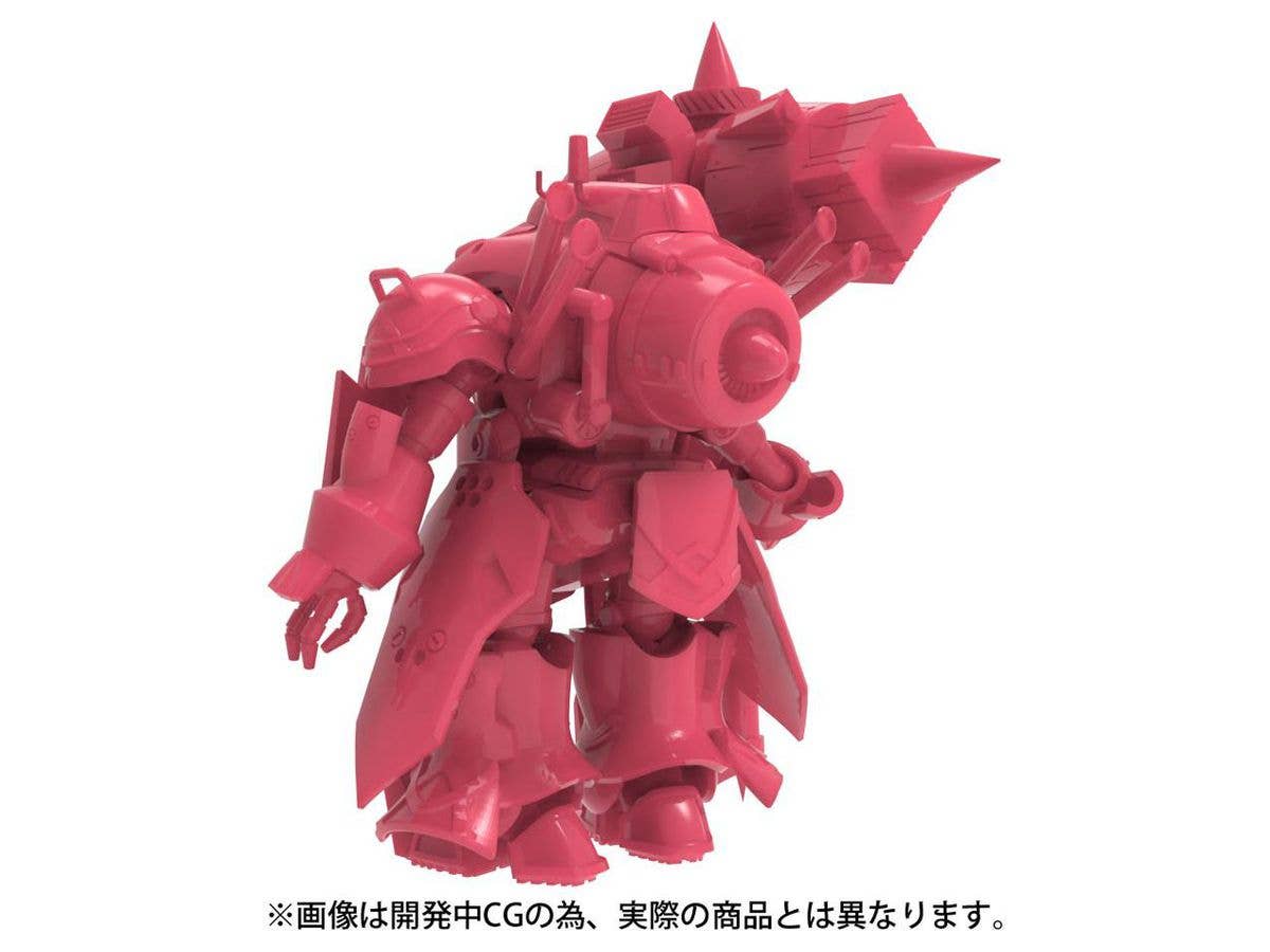 Kaiyodo [KAIYODO] [UNPAINTED] New Sakura Wars 1/35 Scale Plastic Model Kit Vol.1 Reiko Fighter Mugen (Hatsuho Shinonome) | 4537807090218
