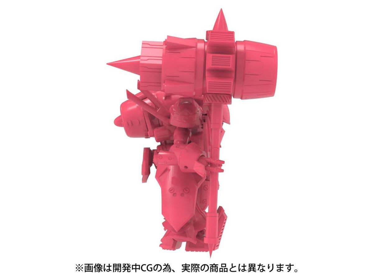 Kaiyodo [KAIYODO] [UNPAINTED] New Sakura Wars 1/35 Scale Plastic Model Kit Vol.1 Reiko Fighter Mugen (Hatsuho Shinonome) | 4537807090218
