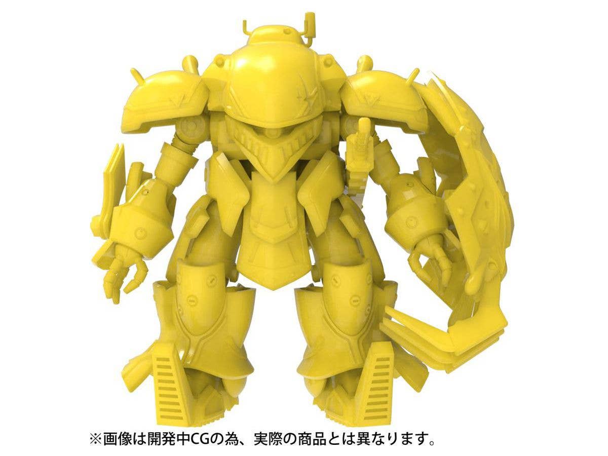 Kaiyodo [KAIYODO] [UNPAINTED] New Sakura Wars 1/35 Scale Plastic Model Kit Vol.2 Reiko Fighter Mugen (Azami Mochizuki) | 4537807090249
