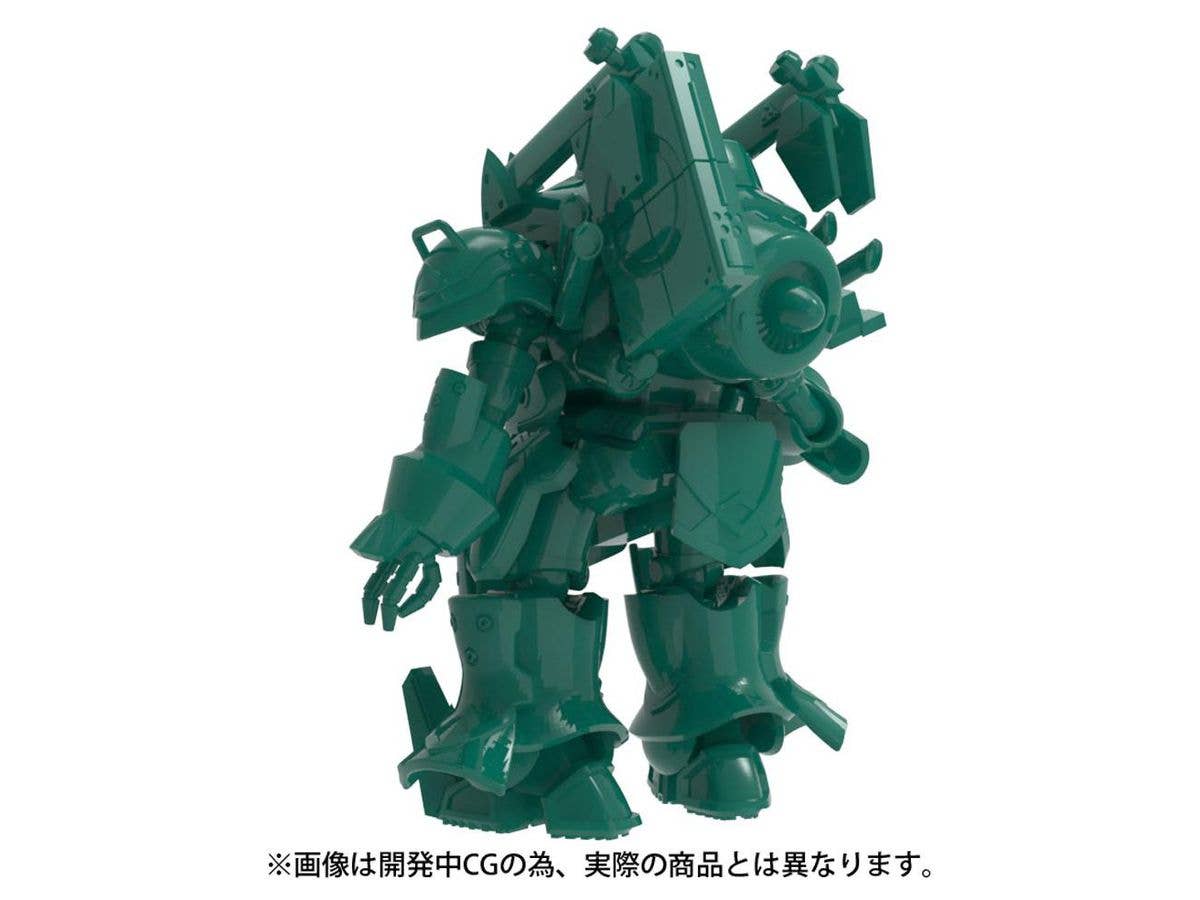 Kaiyodo [KAIYODO] [UNPAINTED] New Sakura Wars 1/35 Scale Plastic Model Kit Vol.2 Reiko Fighter Mugen (Claris Machine) | 4537807090256