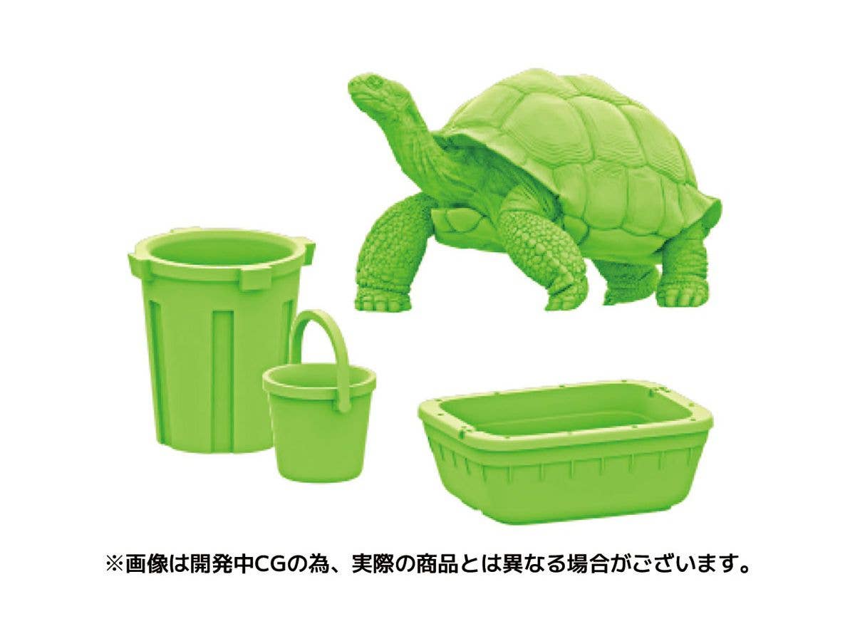 Kaiyodo [KAIYODO] [UNPAINTED] ARTPLA keeper and lion set BOX version | 4537807190086
