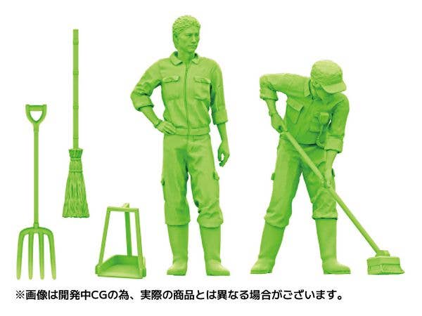 Kaiyodo [KAIYODO] [UNPAINTED] ARTPLA keeper and lion set BOX version | 4537807190086