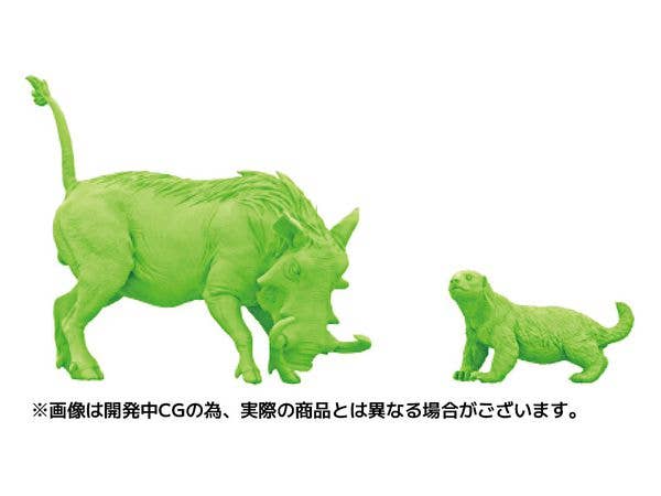 Kaiyodo [KAIYODO] [UNPAINTED] ARTPLA keeper and lion set BOX version | 4537807190086