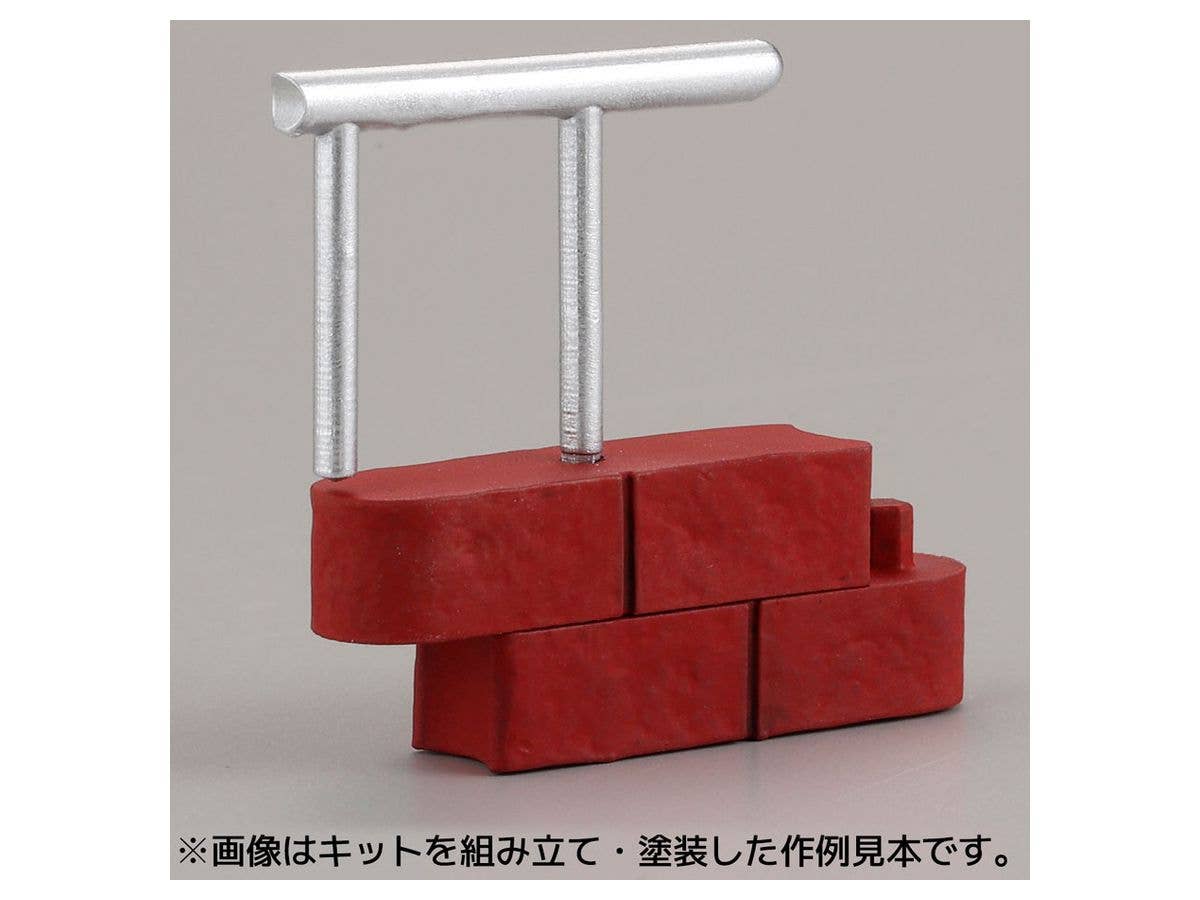 Kaiyodo [KAIYODO] [UNPAINTED] ARTPLA tourists and giraffe set | 4537807190116