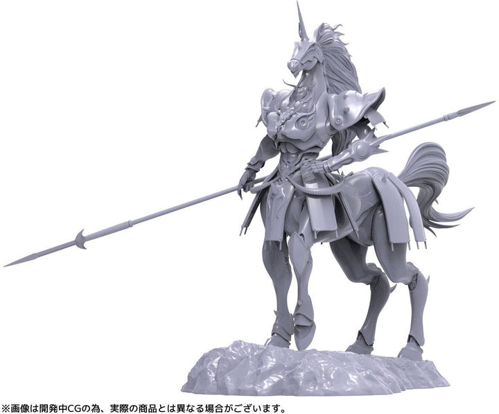 Kaiyodo ARTPLA Sleipenir | 4537807190185