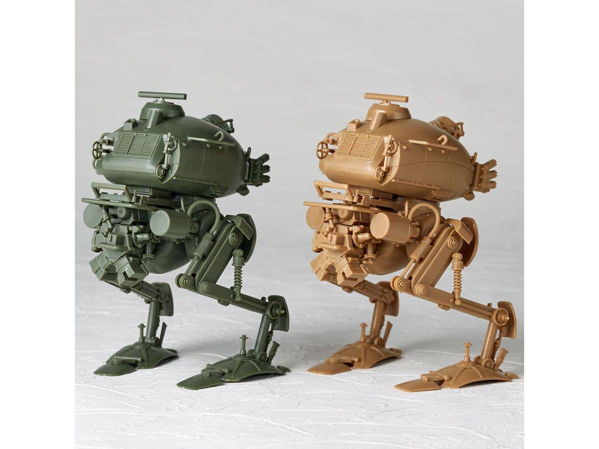 Kaiyodo ARTPLA KUSTER 1/35 SCALE Panzer Aufklarungs T.W.47/N2 SET of 2 | 4537807190208