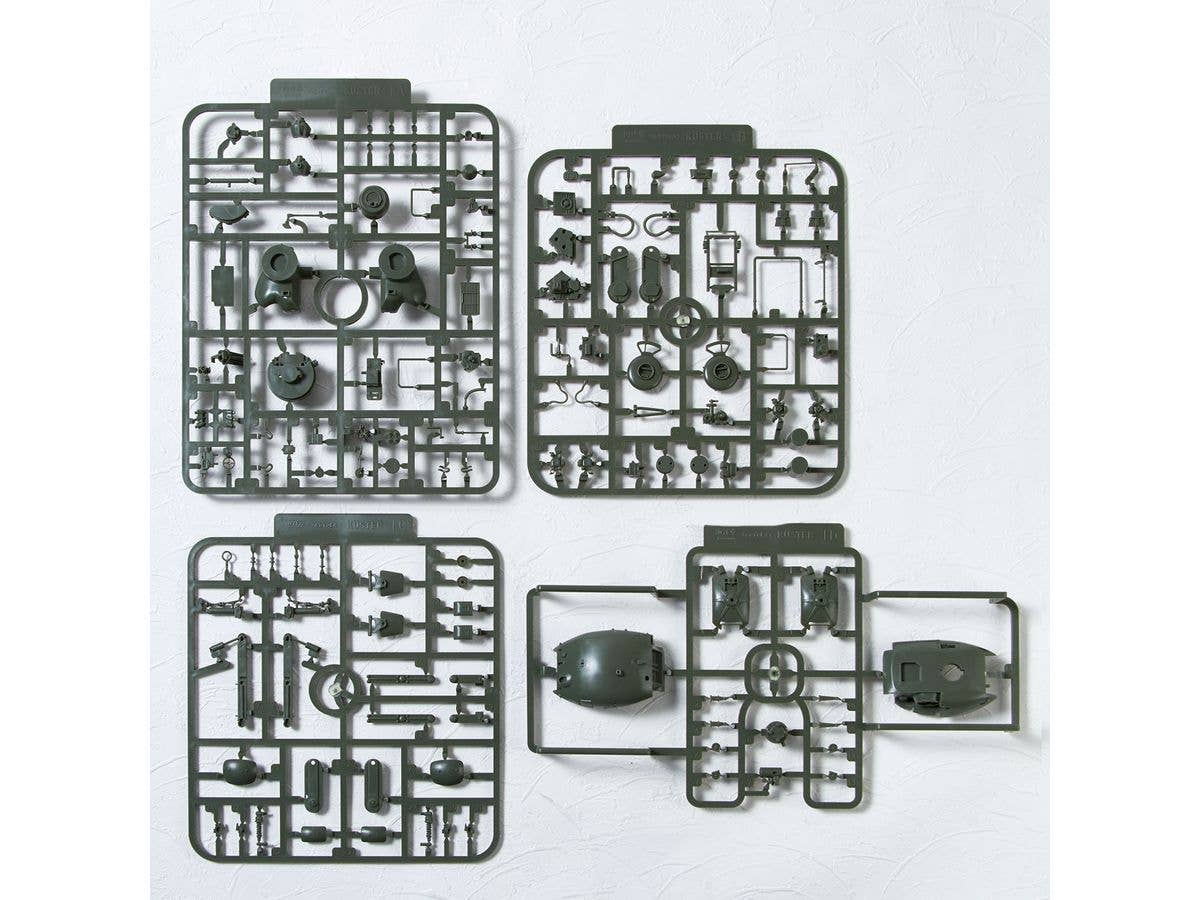 Kaiyodo ARTPLA KUSTER 1/35 SCALE Panzer Aufklarungs T.W.47/N2 SET of 2 | 4537807190208