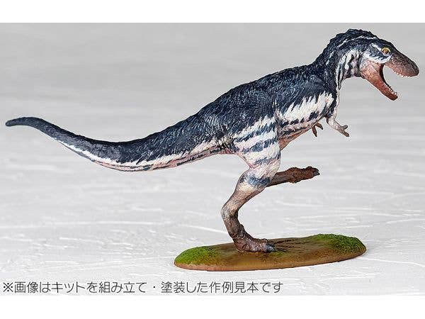 Kaiyodo [KAIYODO] [UNPAINTED] ARTPLA Researcher and Tyrannosaurus Set | 4537807190222