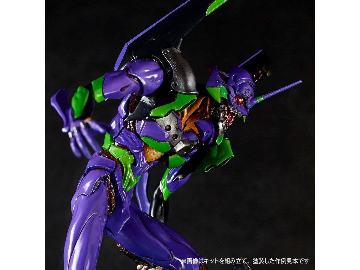Kaiyodo ARTPLA SCULPTURE WORKS Eva unit 01 Berserk | 4537807190253