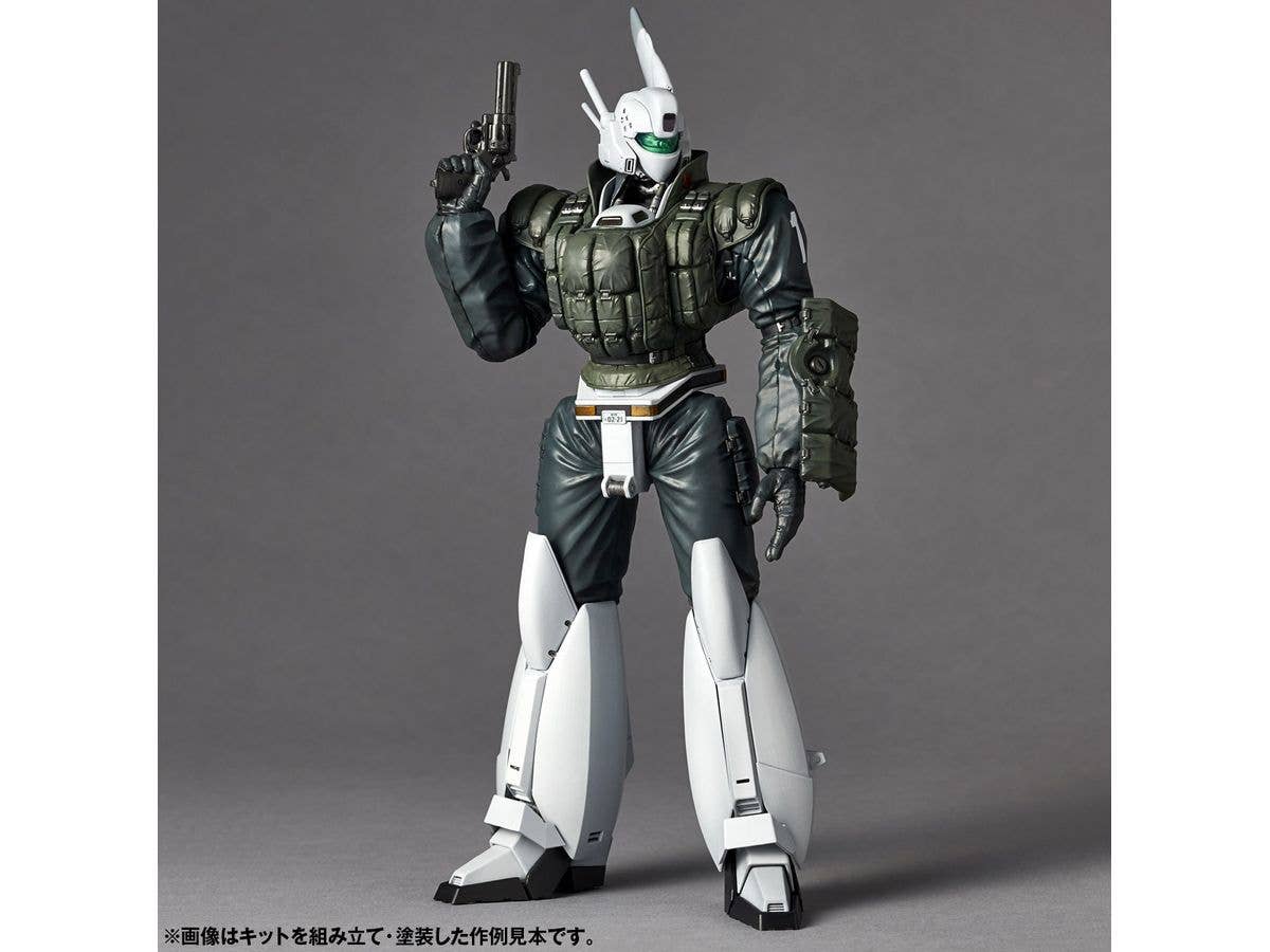Kaiyodo SCULPTURE WORKS　Ingram Reactive Armor 1 | 4537807190338