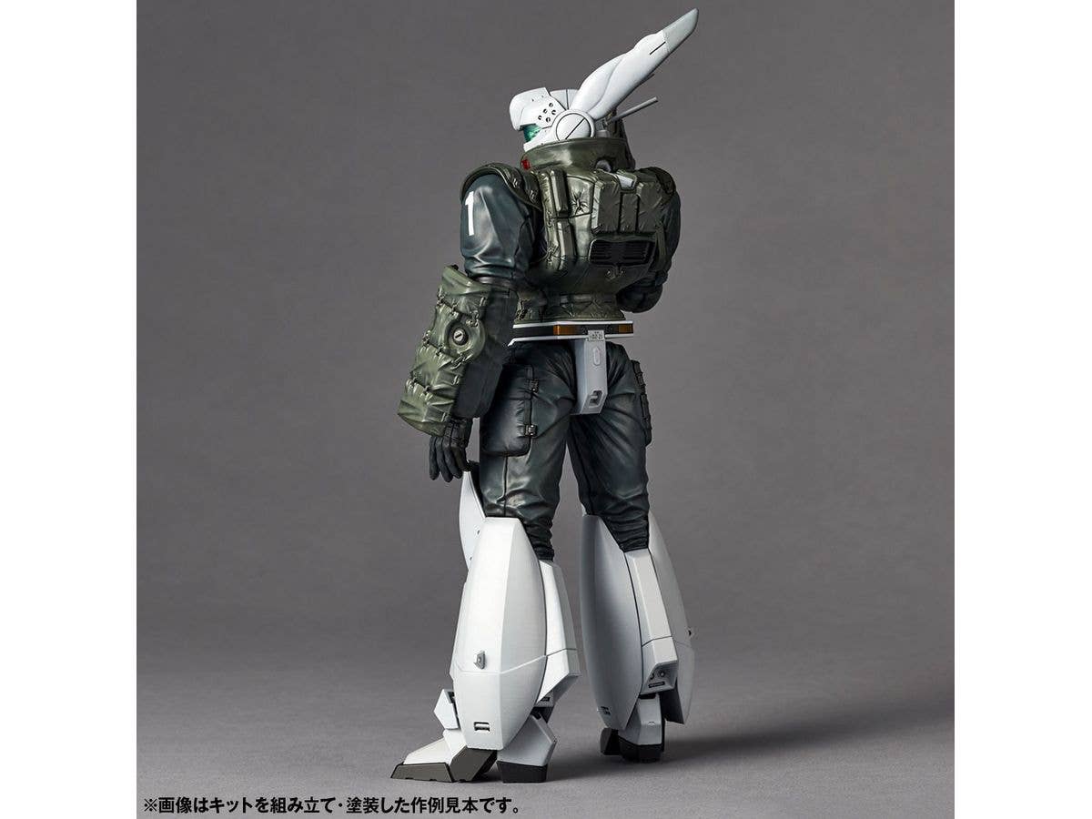 Kaiyodo SCULPTURE WORKS　Ingram Reactive Armor 1 | 4537807190338