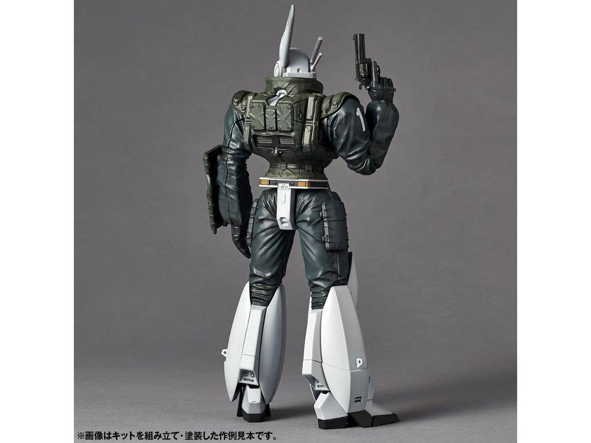 Kaiyodo SCULPTURE WORKS　Ingram Reactive Armor 1 | 4537807190338