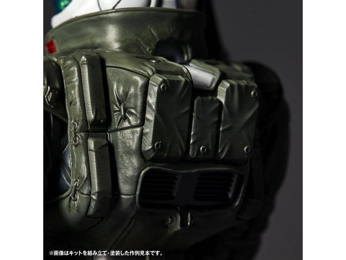 Kaiyodo SCULPTURE WORKS　Ingram Reactive Armor 1 | 4537807190338